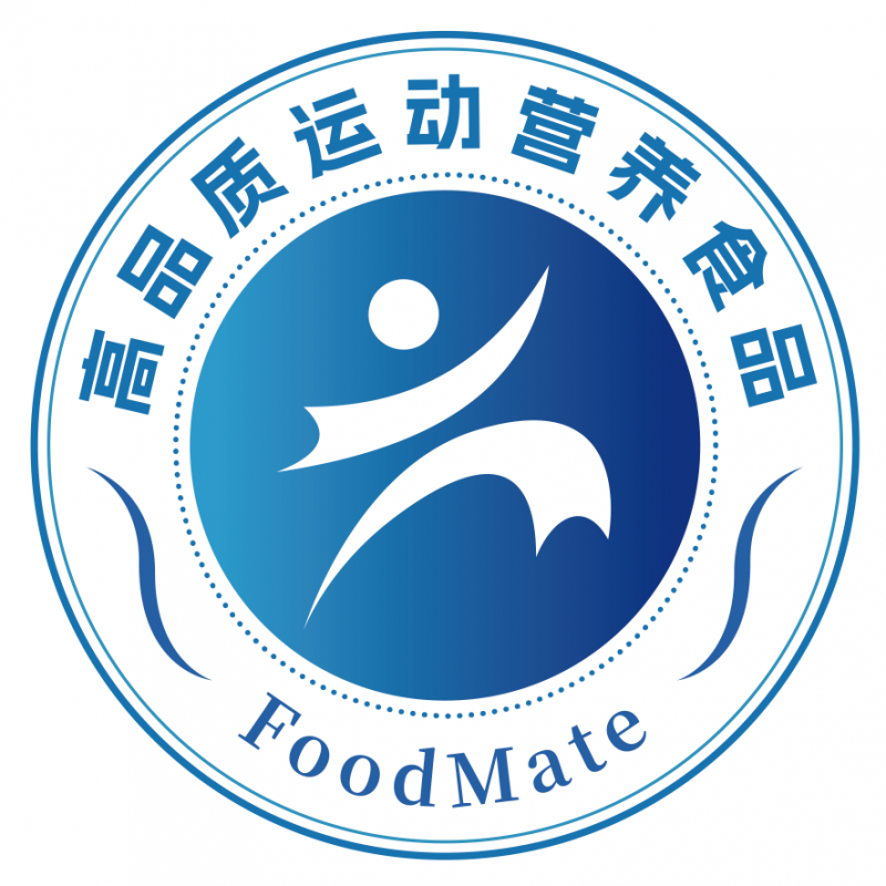 高品質運動營養食品認證標志(1)